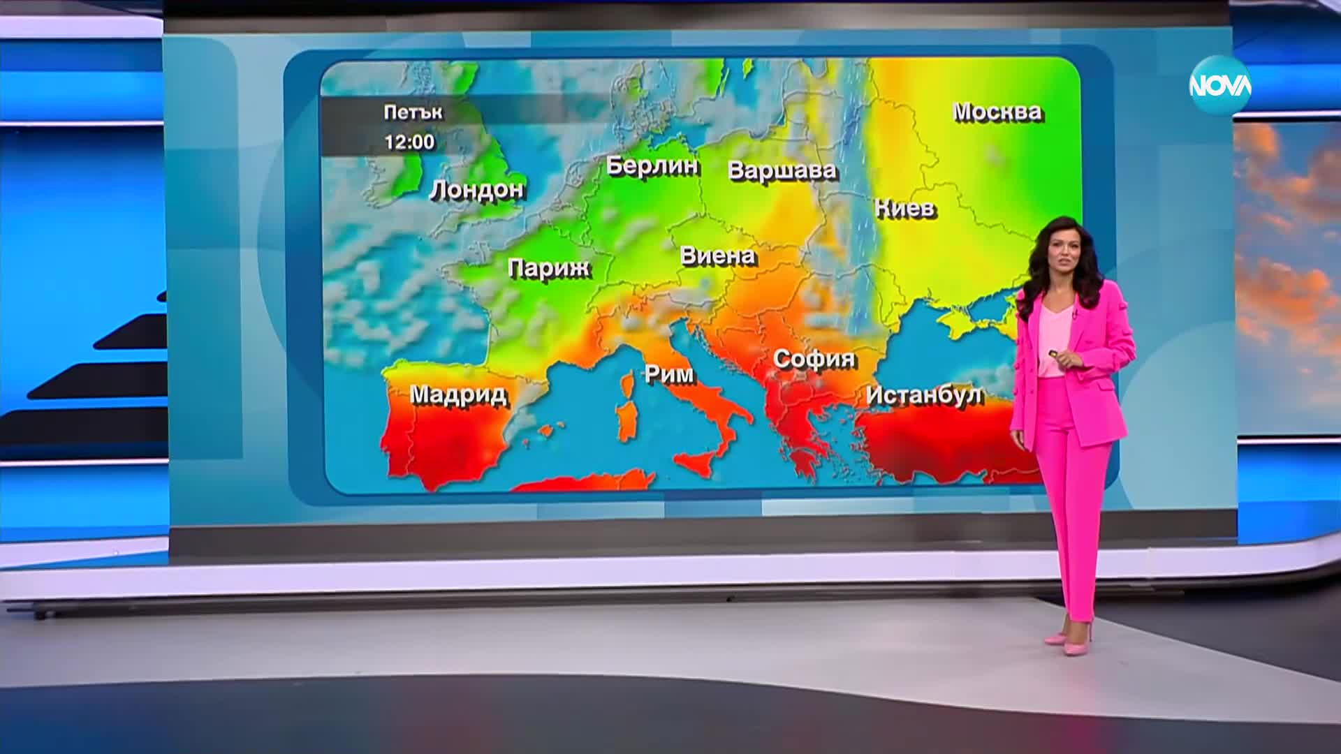 Прогноза за времето (09.09.2025 - обедна емисия)