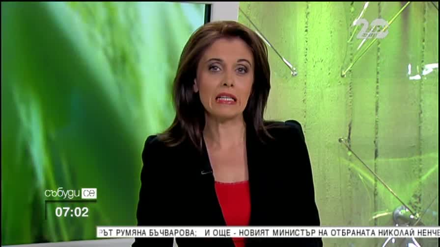 На Архангеловден празнуват и полицаите