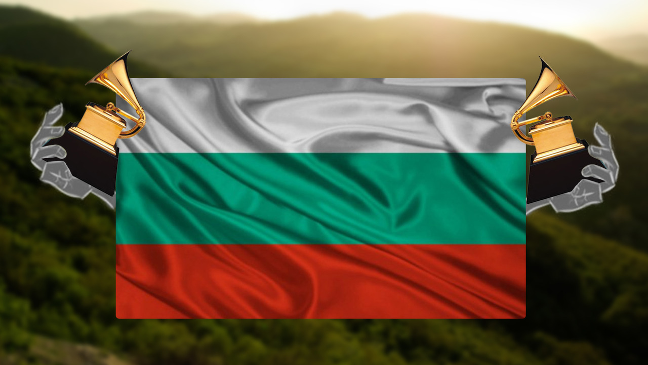 България ще се бори за две награди „Грами”