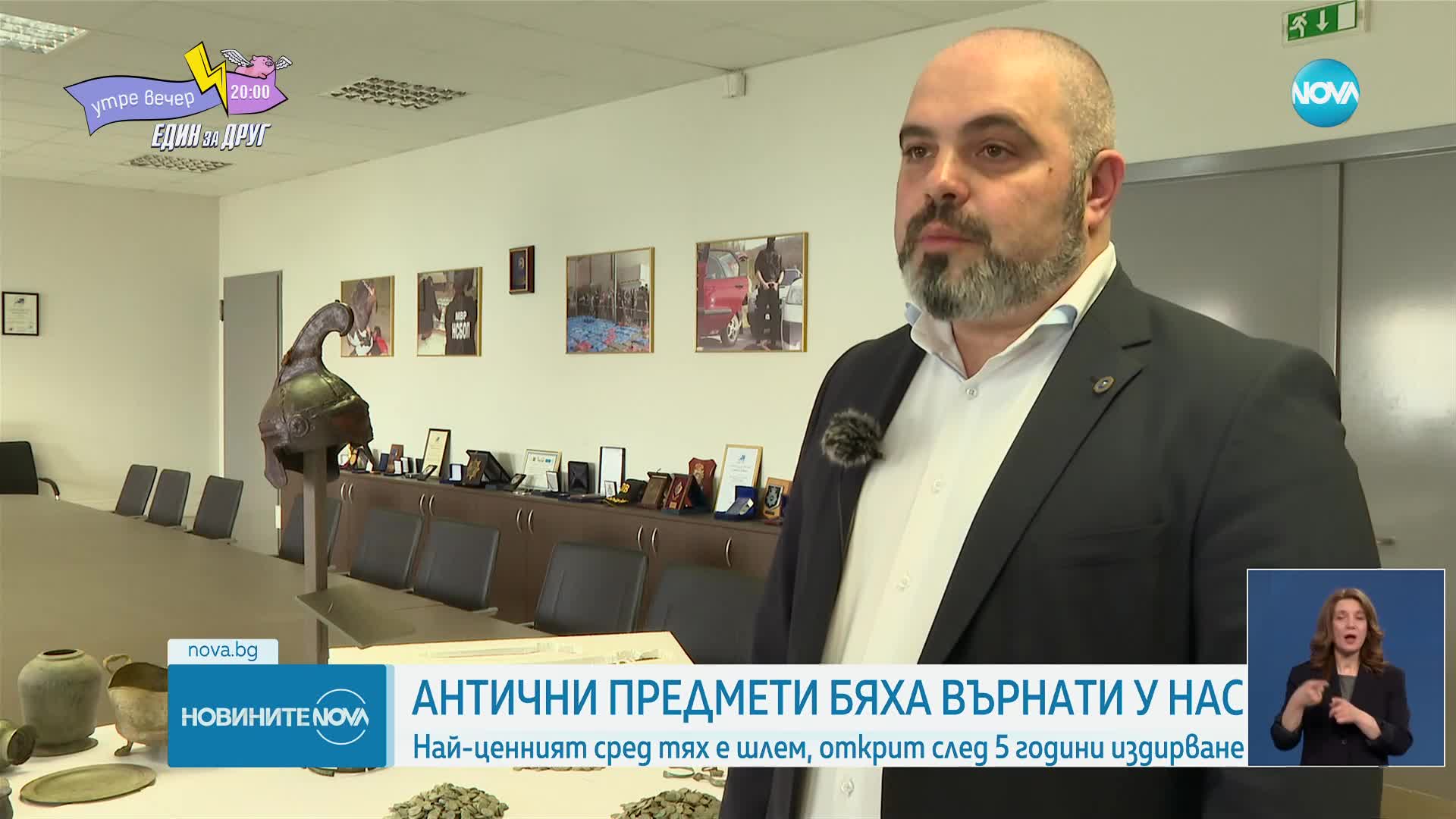 Новините на NOVA (22.02.2024 - късна емисия)
