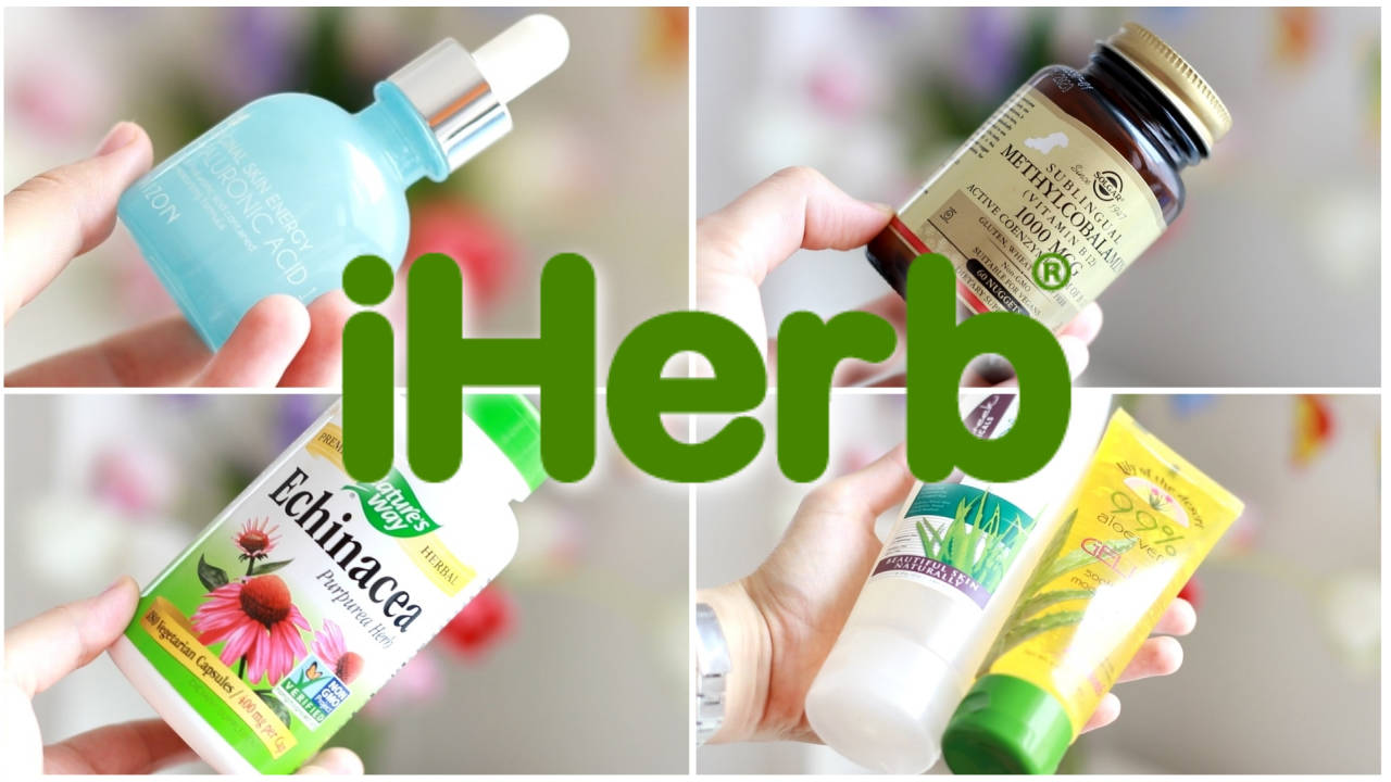 Поръчка и доставка от iherb | Колко струва, как се плаща, кога пристига