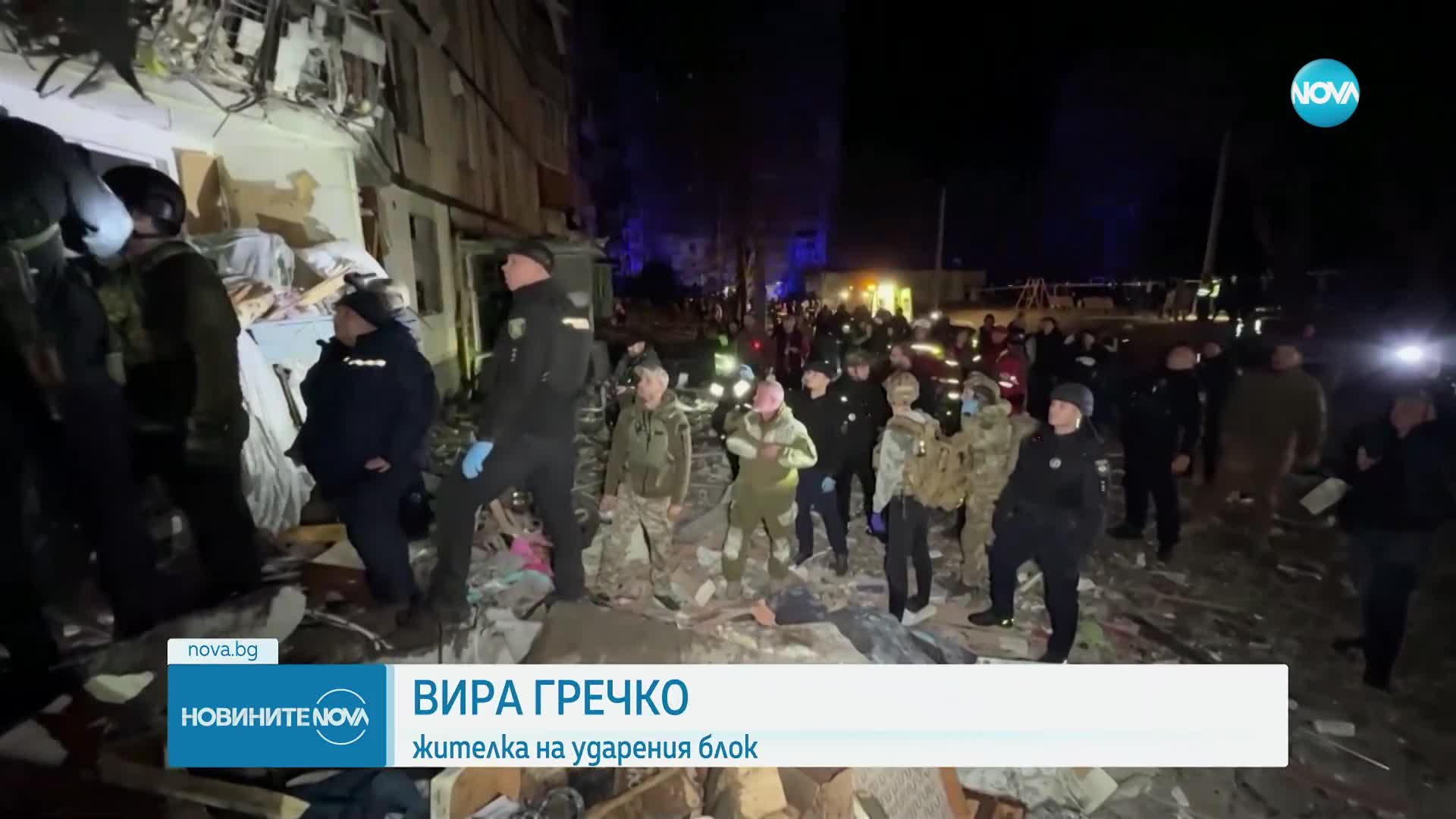Загинало дете и 29 ранени след руската атака в Харков