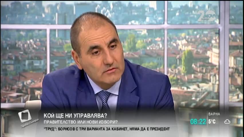 Цветанов: Не се плашим от избори сега и веднага