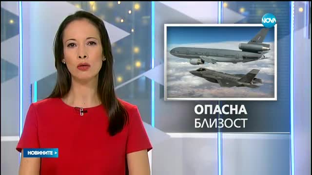 Руски военен самолет премина опасно близо до пътнически