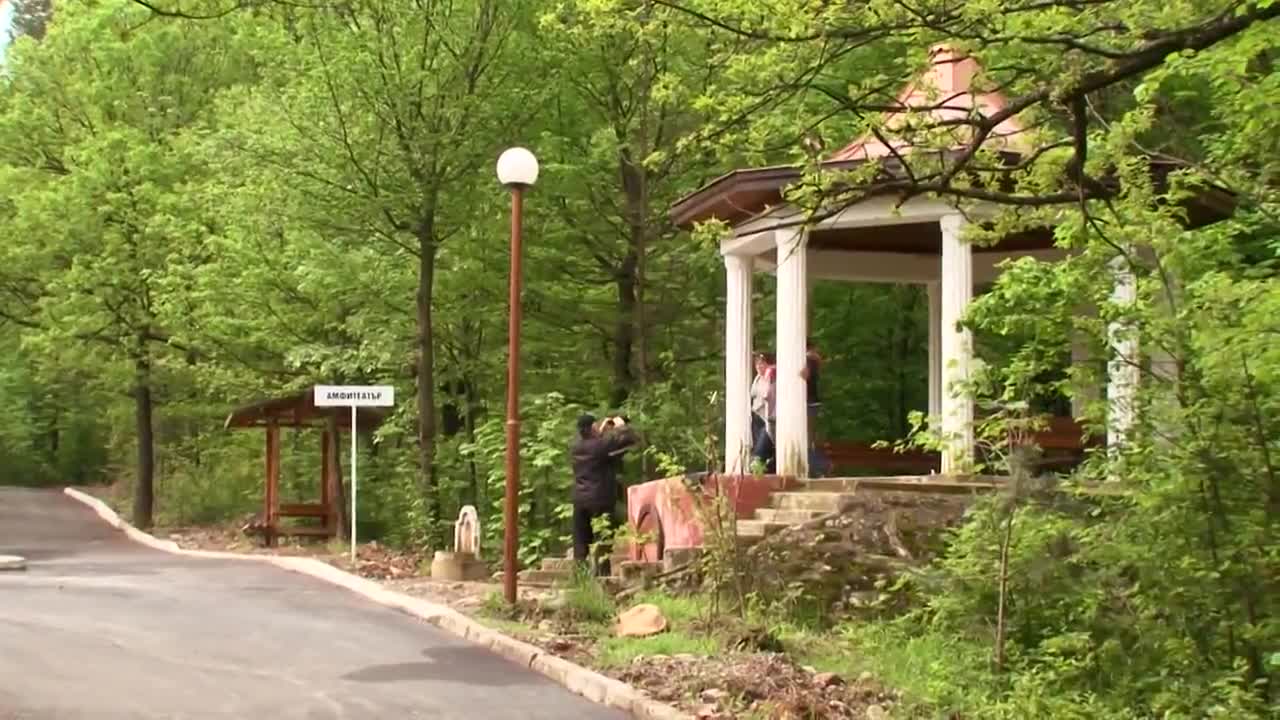 Резултат с изображение за Вършец