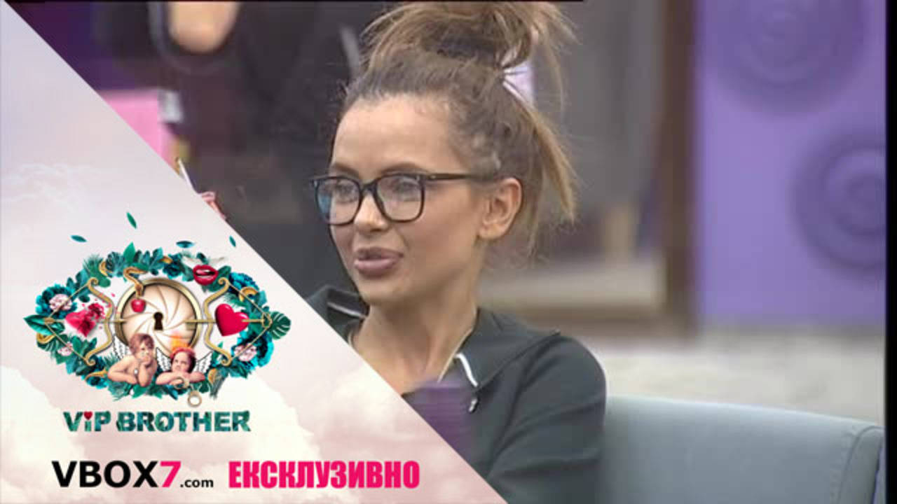 Мария дава урок по правоговор- VIP Brother 2017