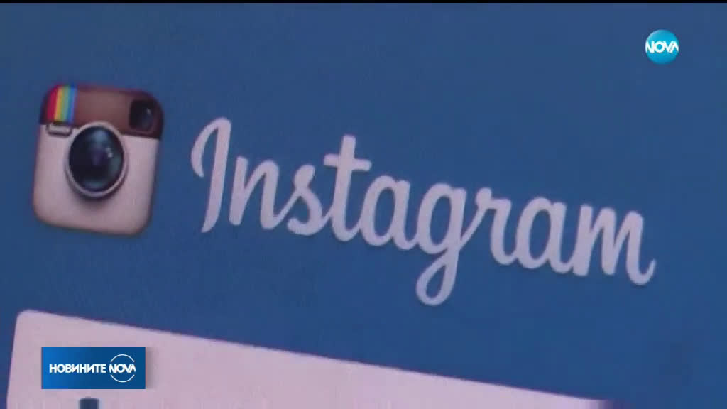 Instagram спря да работи в Северна Америка и Европа