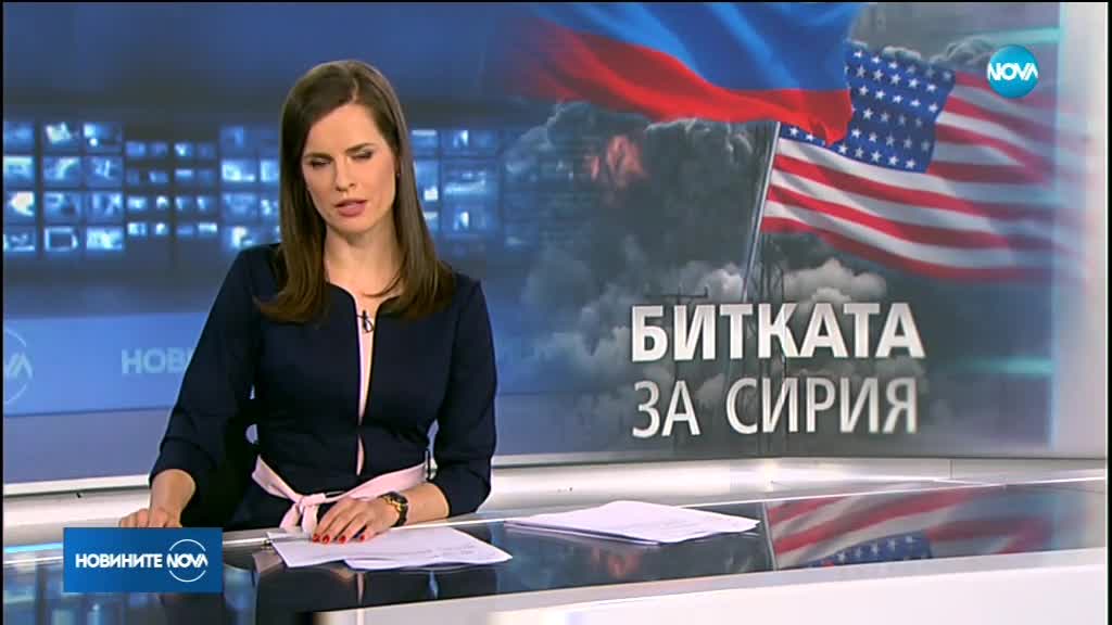 Новините на NOVA (16.04.2018 - обедна емисия)
