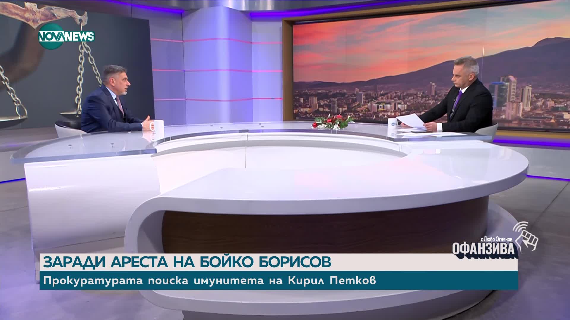 Данаил Кирилов: Промените в Закона за съдебната власт са един свръхамбициозен проект, който се нужда