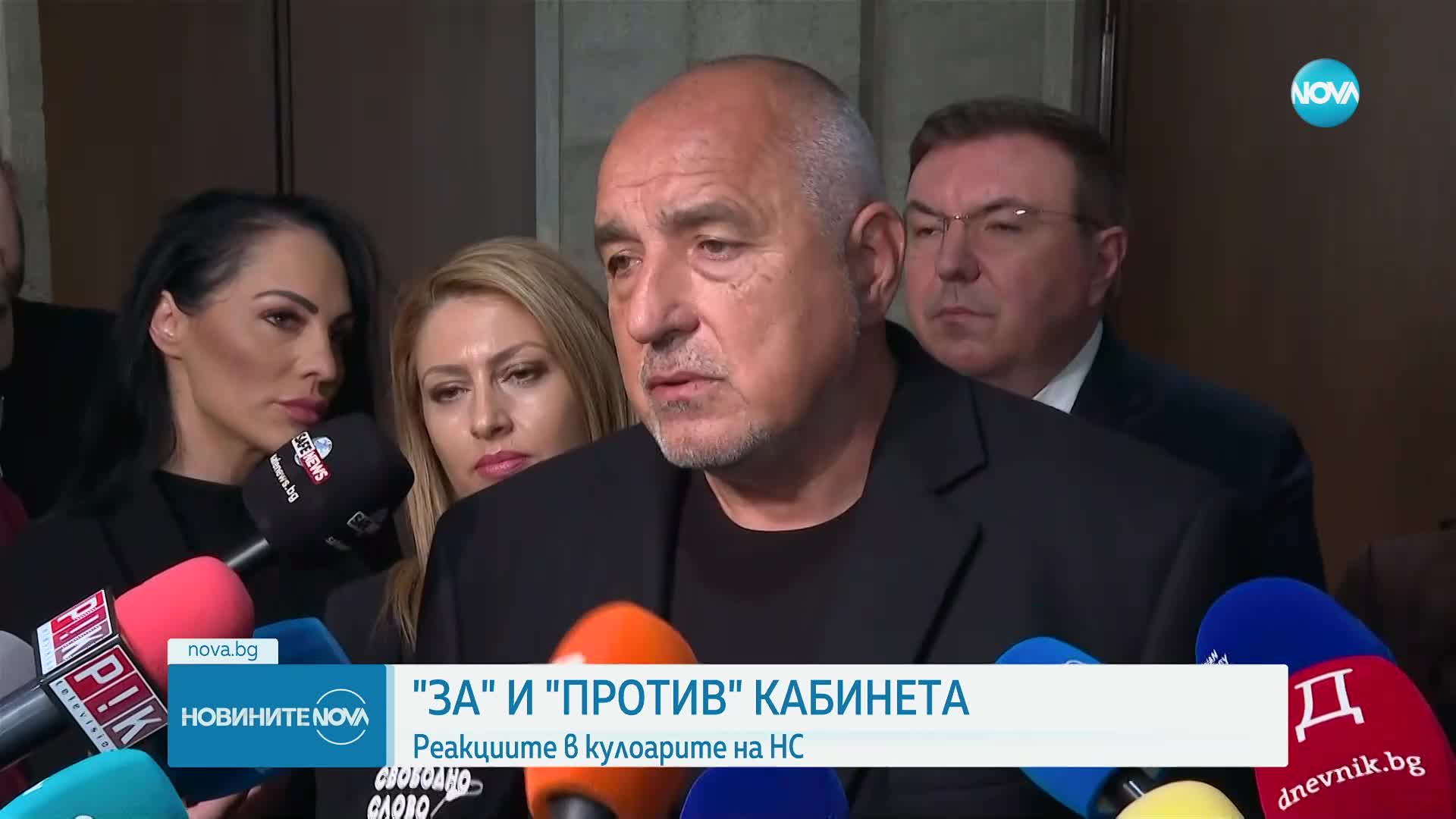 Политическите реакции на фона на дебатите по вота на недоверие
