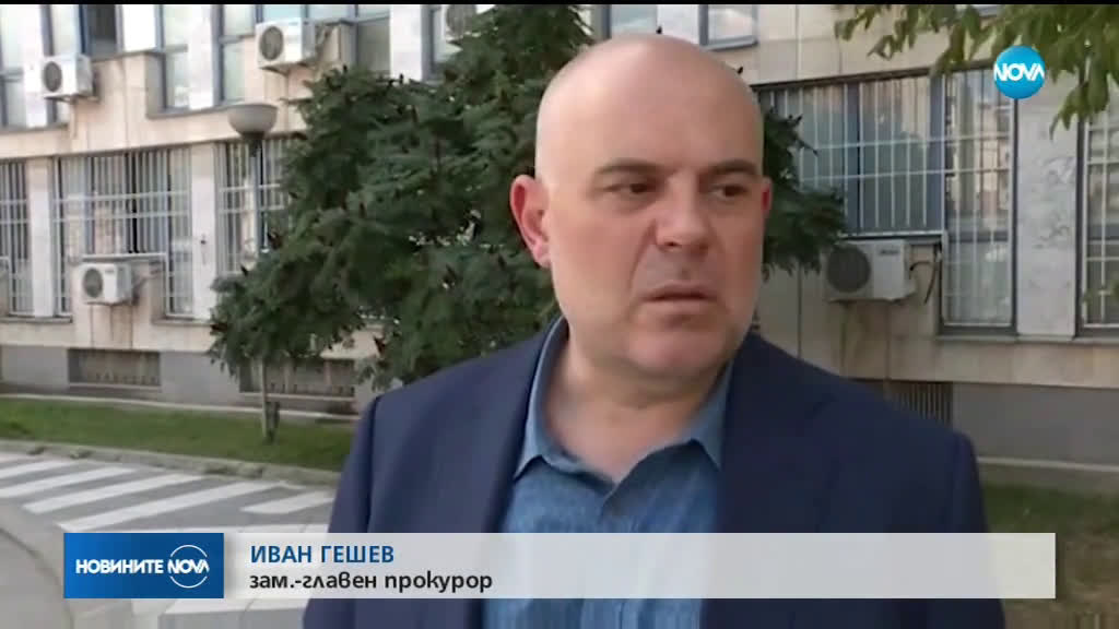 Новините на NOVA (26.07.2019 - обедна емисия)