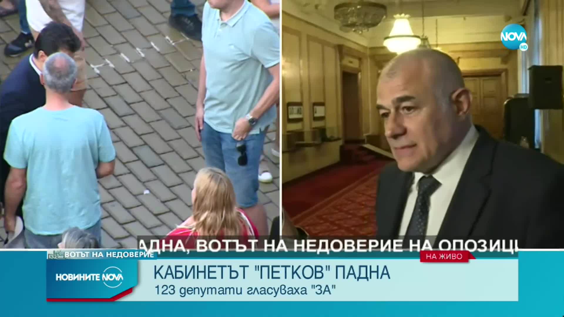 Гьоков: НС ще е виновно, че пенсионерите не могат да си вземат пенсиите