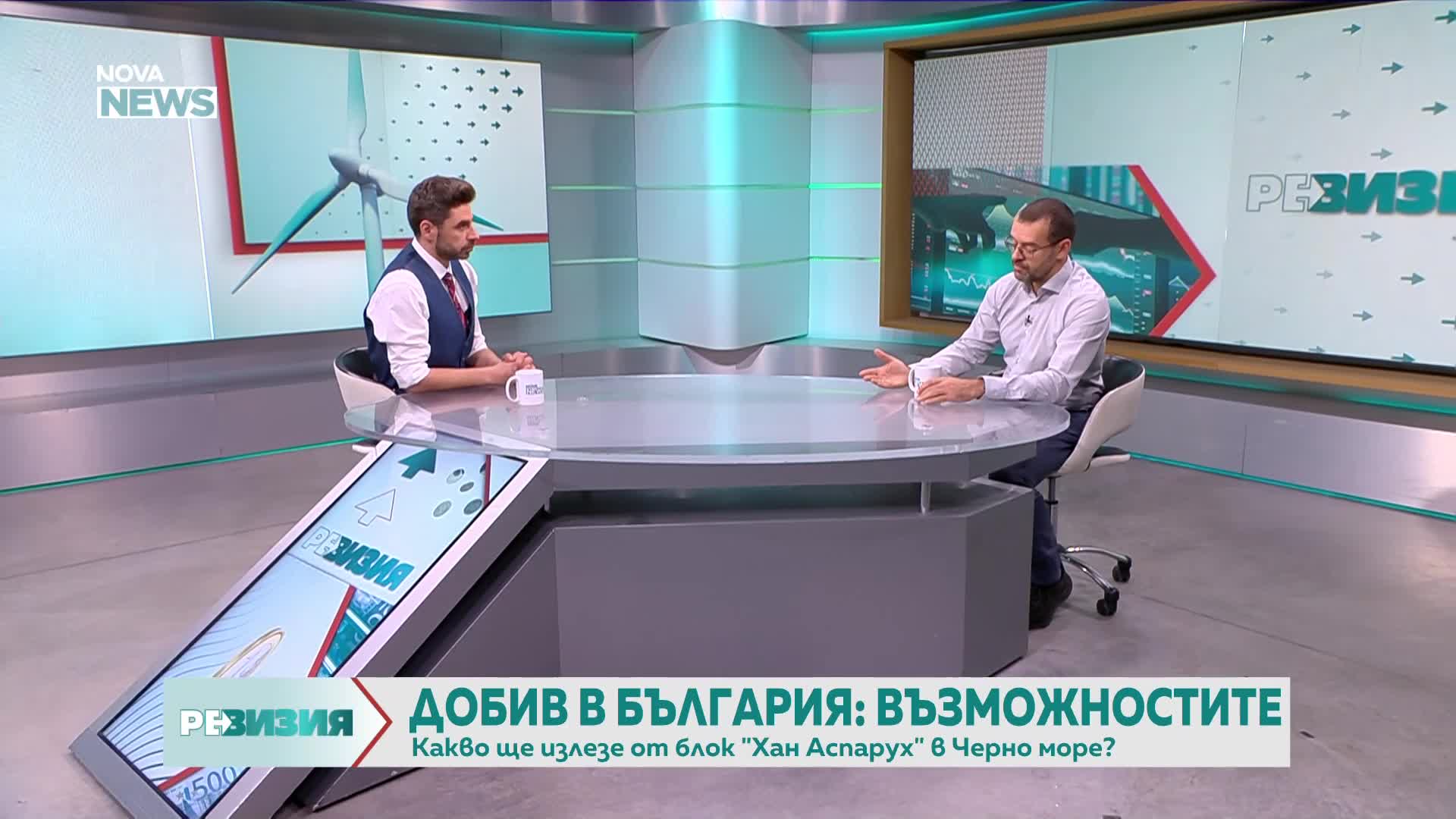 Боян Рашев: България може да стане най-големият износител в ЕС на природен газ