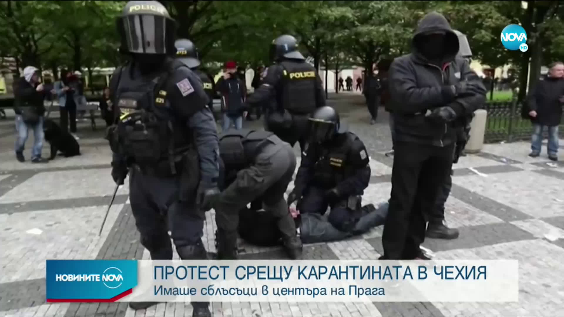 Протест срещу карантината в Чехия