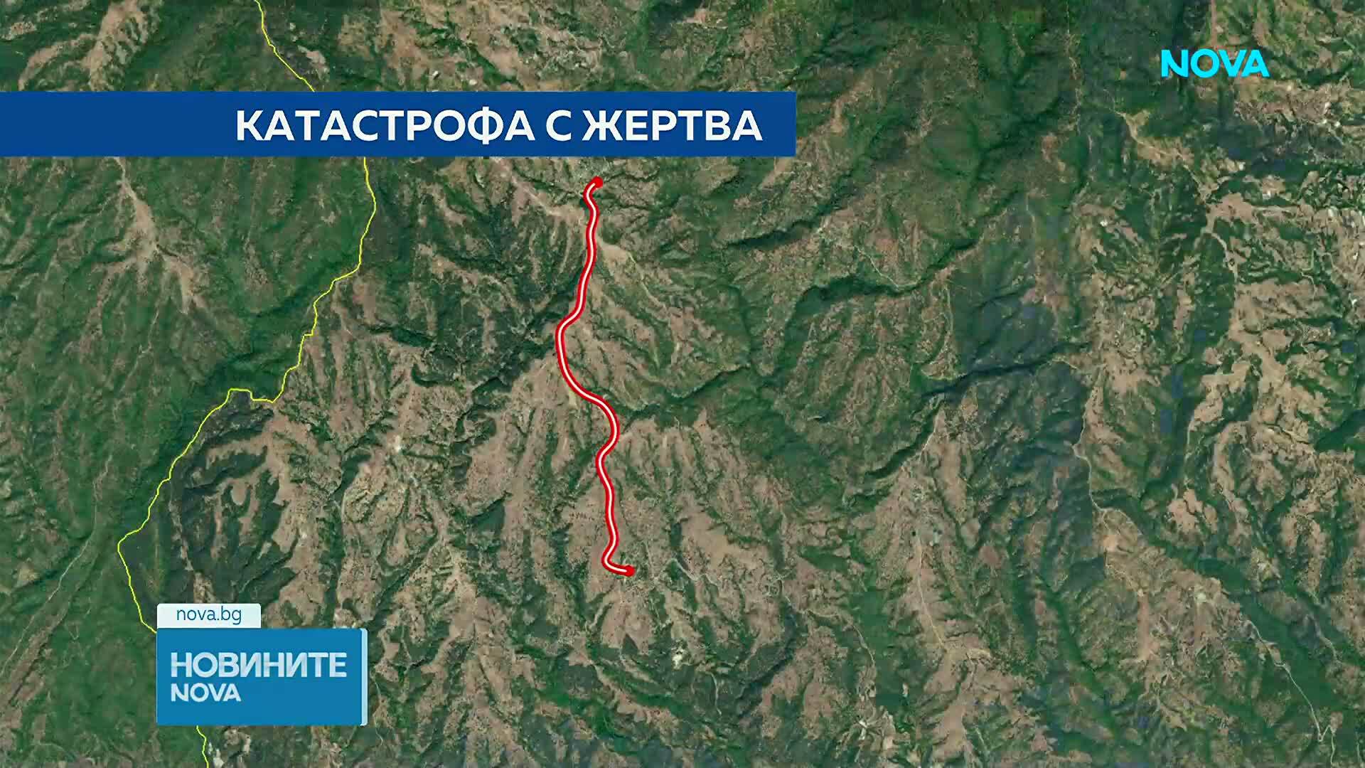 Тежка катастрофа с участието на прокурор