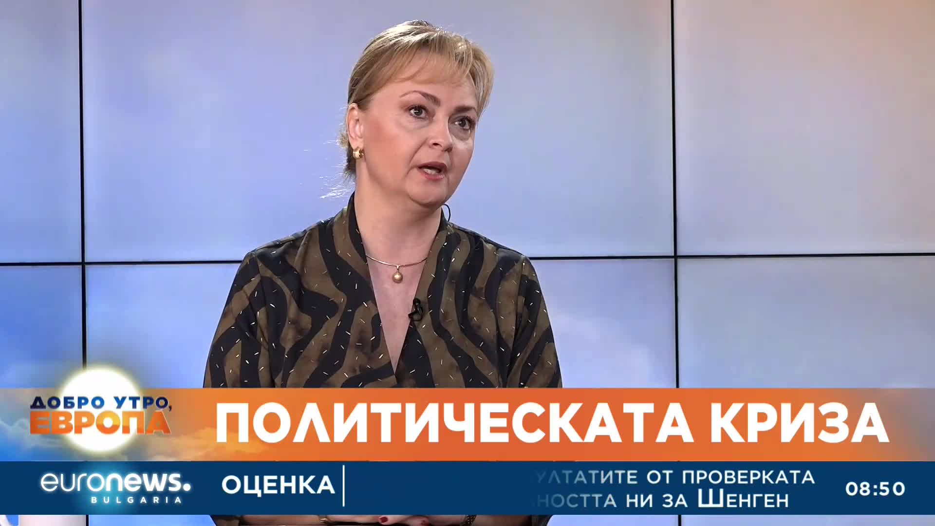 Полина Карастоянова: 8 хиляди лева за новогодишен пакет е отлична новина за България