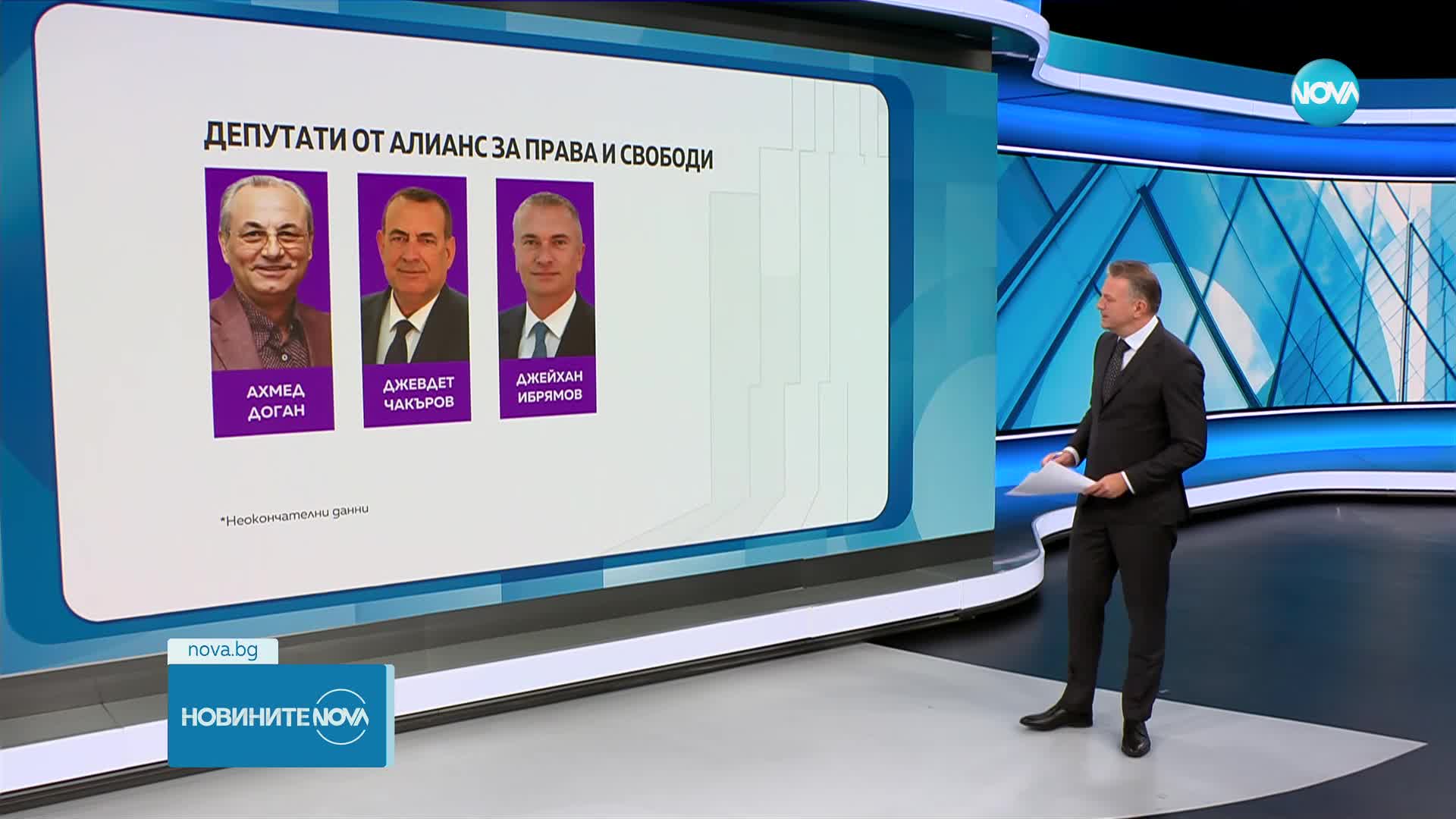 Нови и добре познати лица в новото Народно събрание