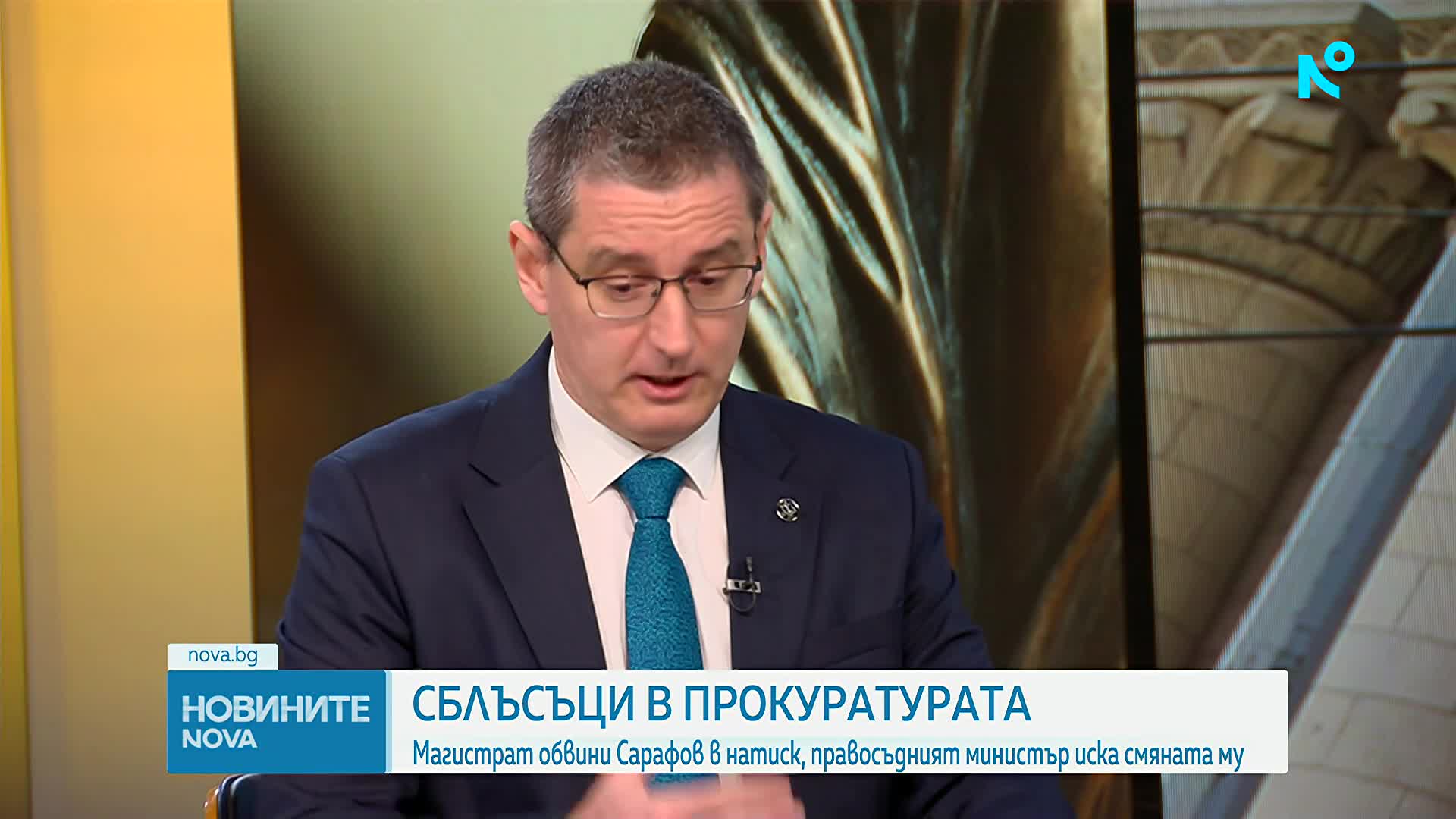 Магистрат обвини Сарафов в натиск, правосъдният министър иска смяната му