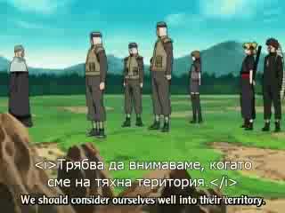 Naruto Shippuuden - Епизод 21 - Bg Sub