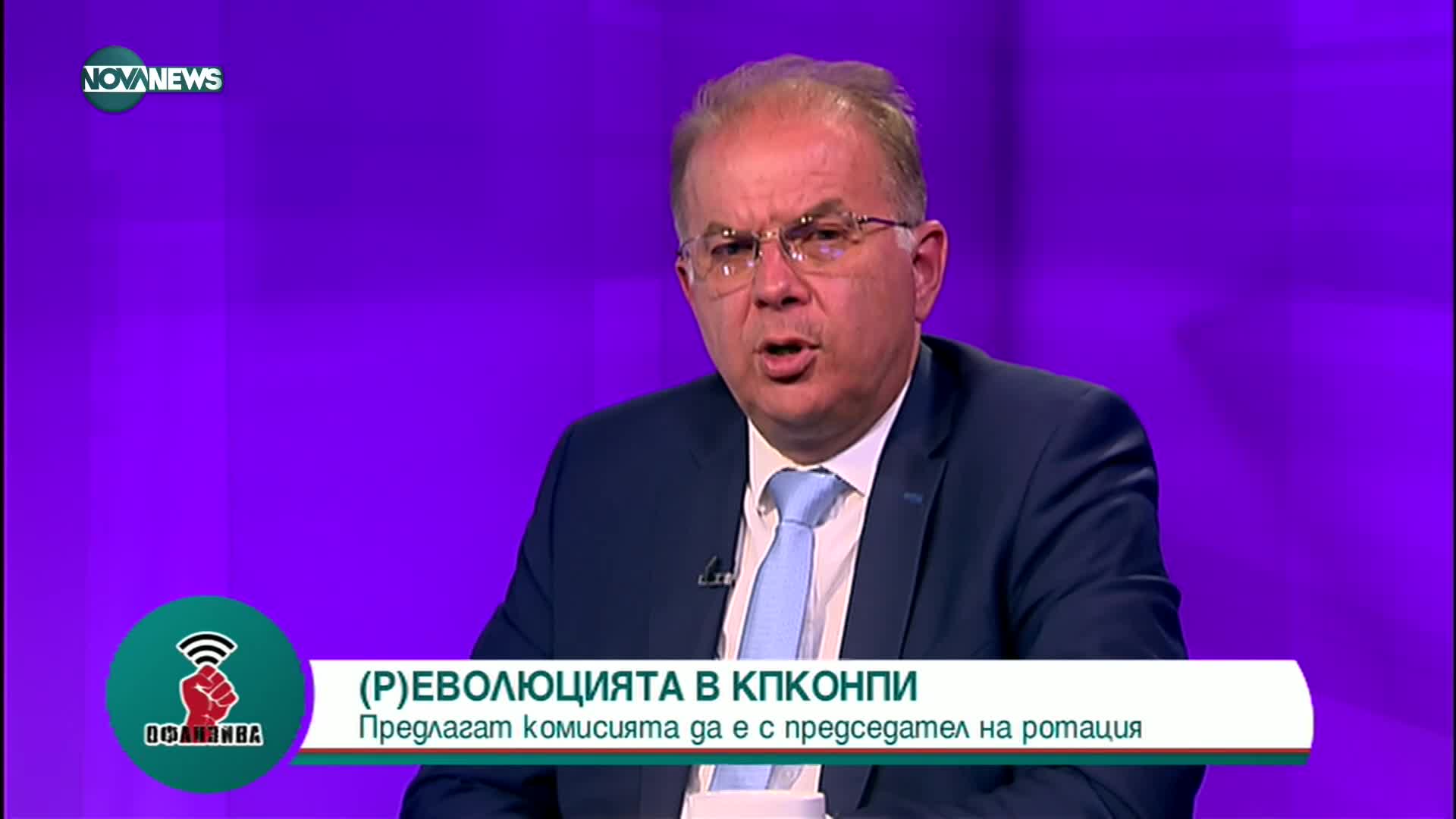 Радомир Чолаков: Всички действия на правителството на Кирил Петков бяха подчинени на мародерство