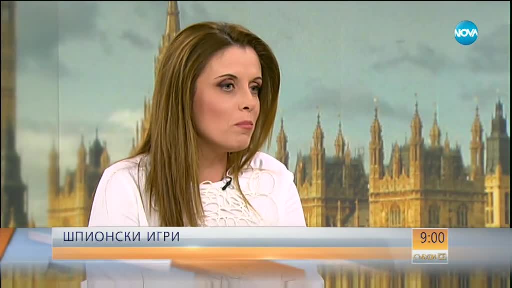 Има ли опасност от нова война?