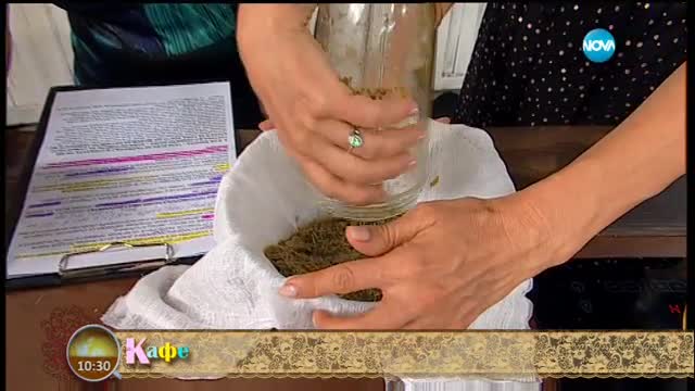Д-р Папазова разкрива лечебните свойства на цикорията - На кафе (10.07.2017)