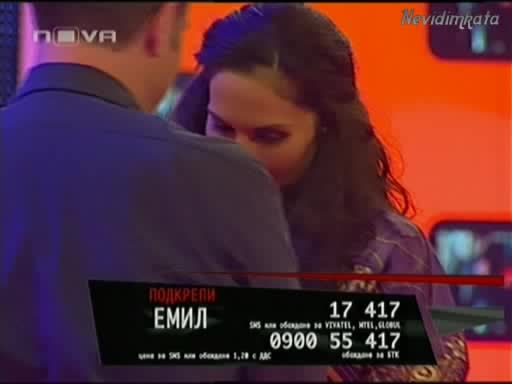 Vip Brother 3 - Забранена Любов* Емо И Ивайла - Яки Огнени Целувки*