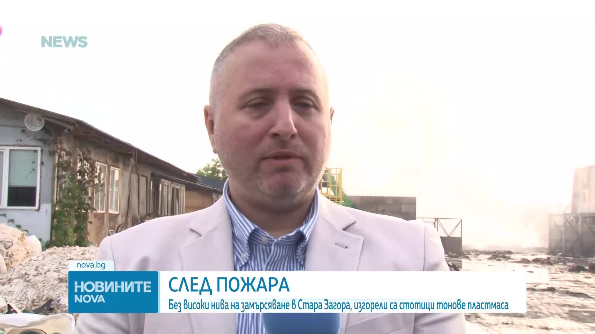 Новините на NOVA NEWS (31.05.2026 - 20:00)