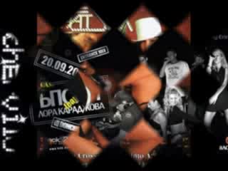 Goodslav feat. Буч (Ъпсурт) и Скръндзата - На сухо