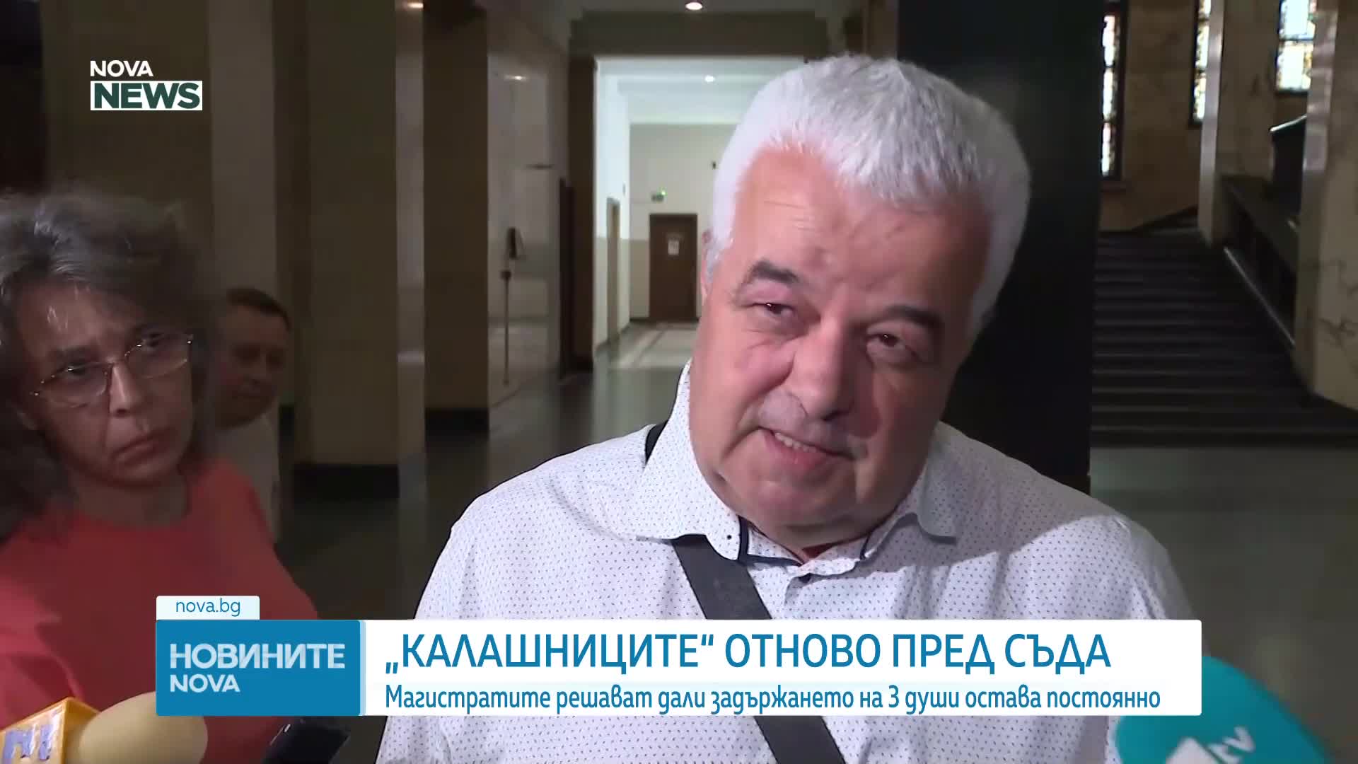 Случаят „Калашниците”: Съдът потвърди мярката постоянен арест за трима от задържаните