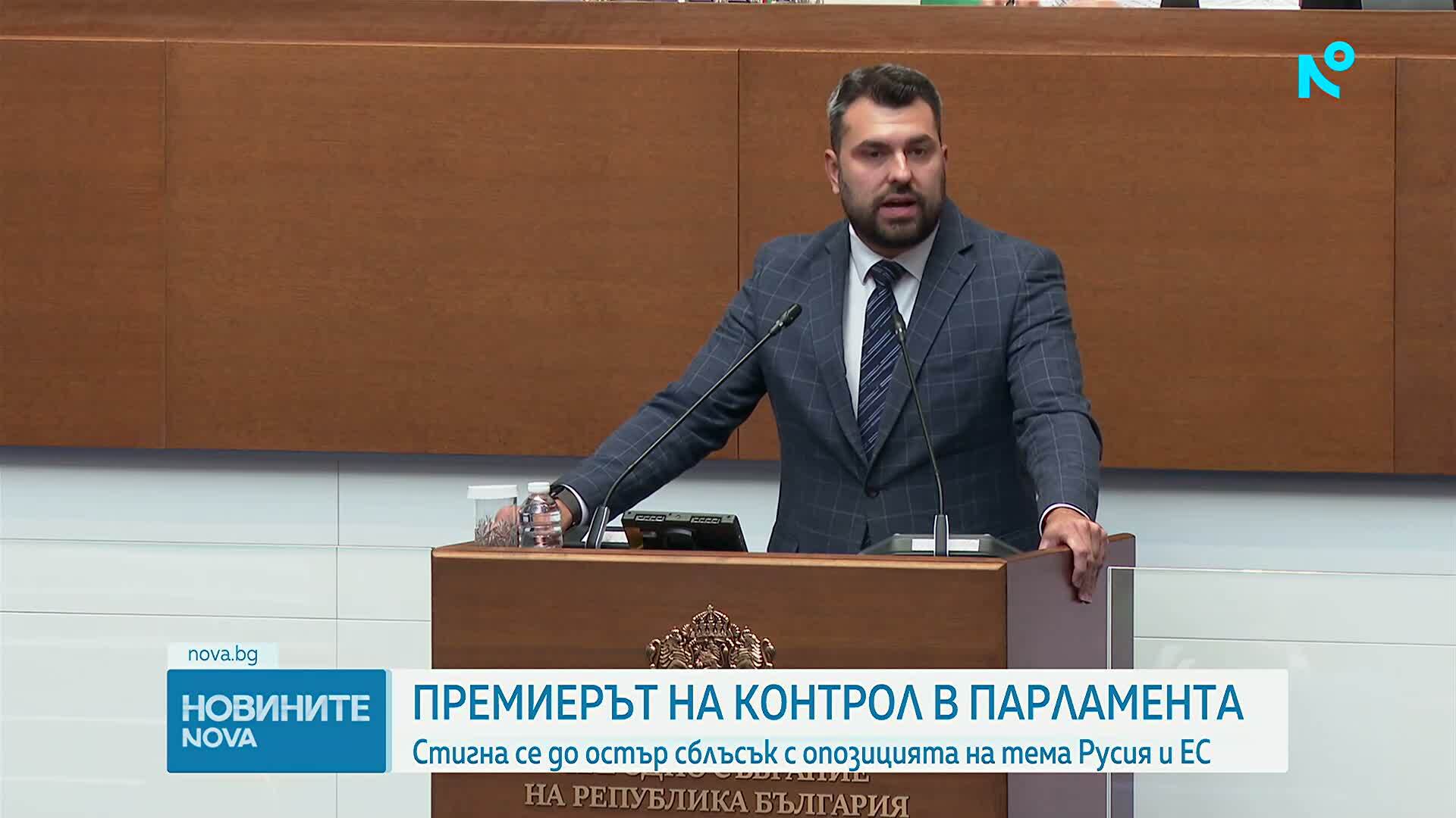Румен Радев: Заставаме до Германия срещу хибридните атаки, но Европа трябва да започне да калкулира риска