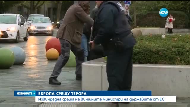 Новините на Нова (16.11.2015 - обедна)