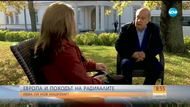 Георги Марков: Евроизборите ще покажат какво е отношението към ГЕРБ