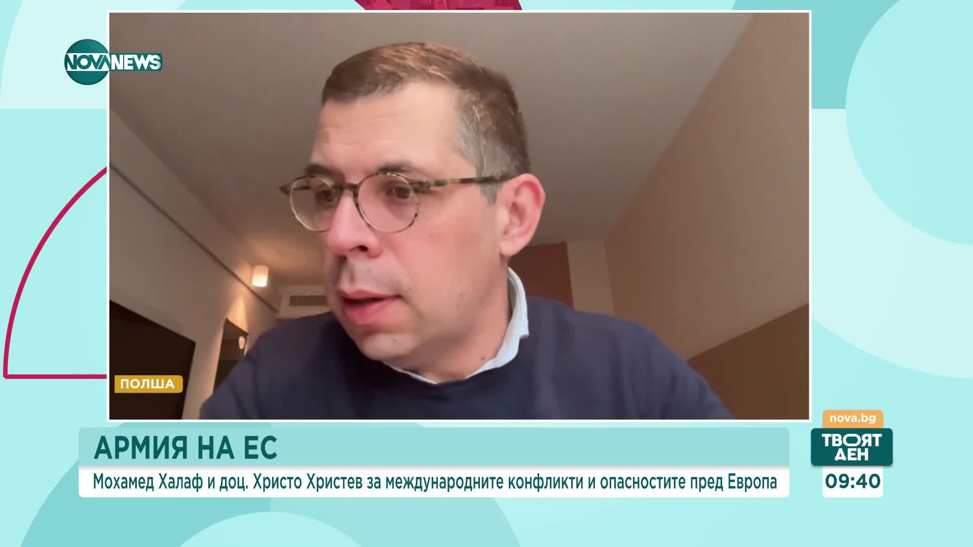 „Хизбула” обвини Израел за смъртта на свой командир
