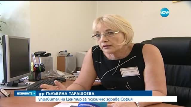Изискват от студентите документ за психическото им здраве