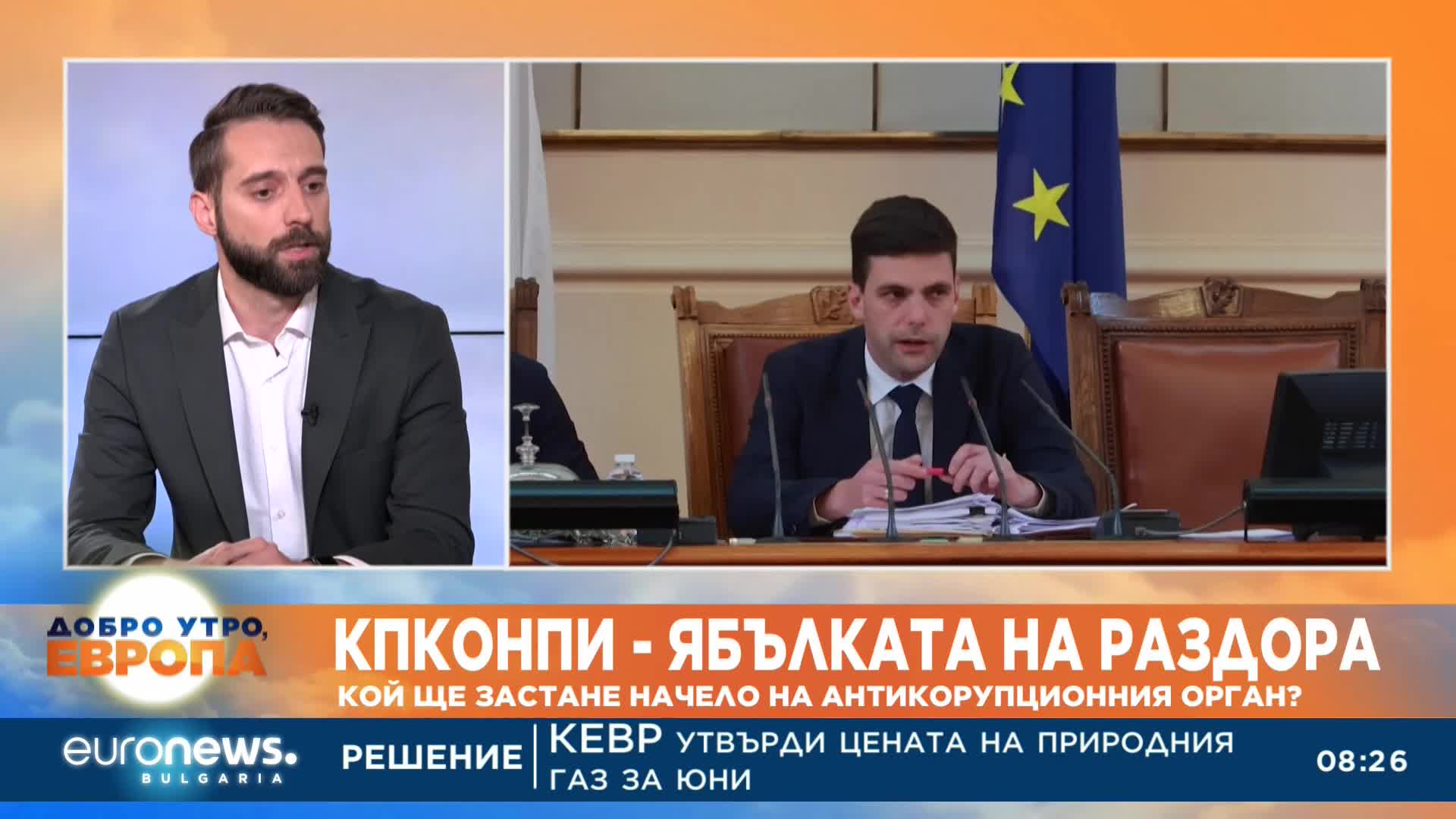Депутатът от ПП Петър Кьосев за разпада в коалицията и КПКОНПИ