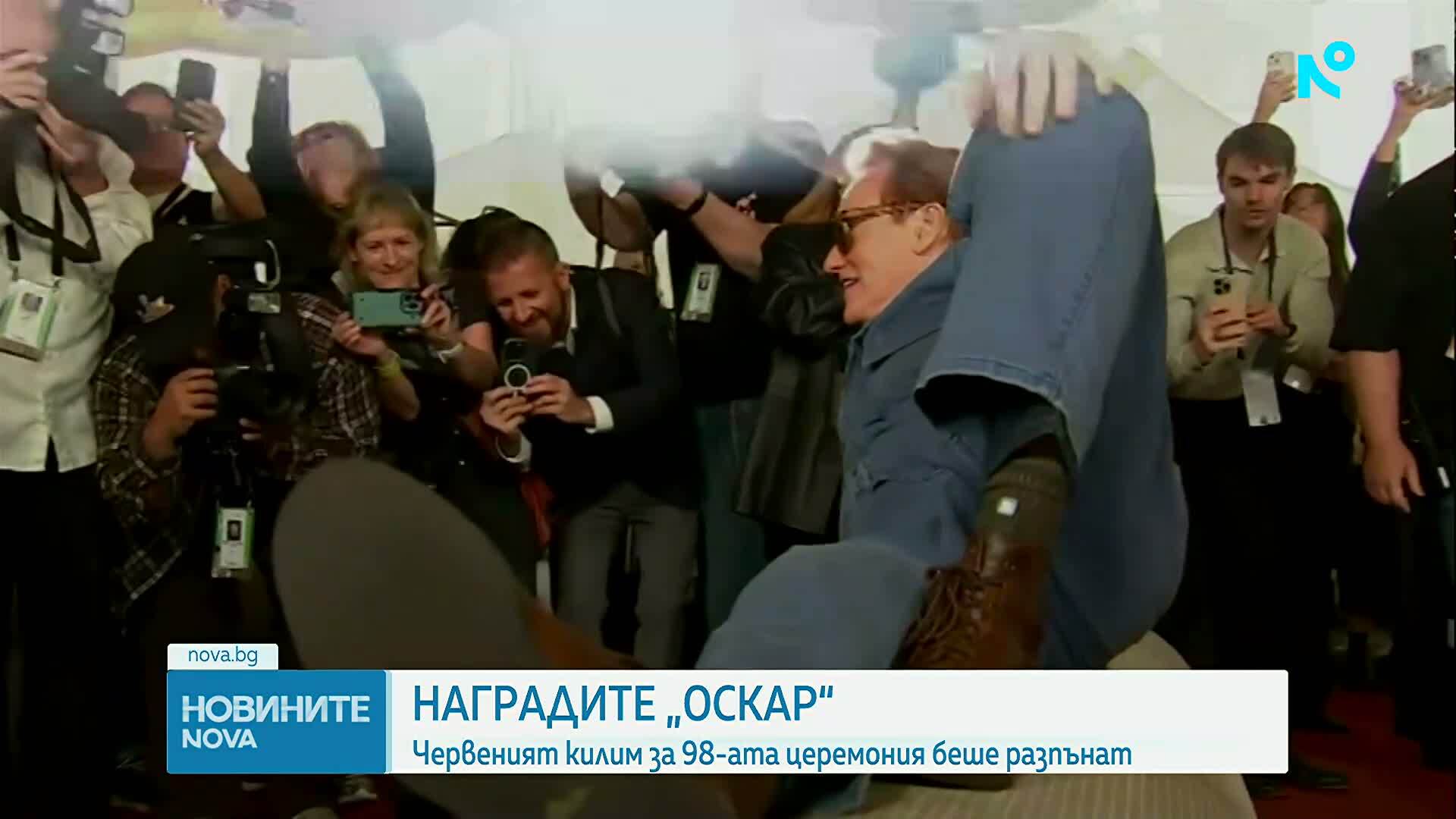 Разпънаха червения килим за 98-ите награди „Оскар“