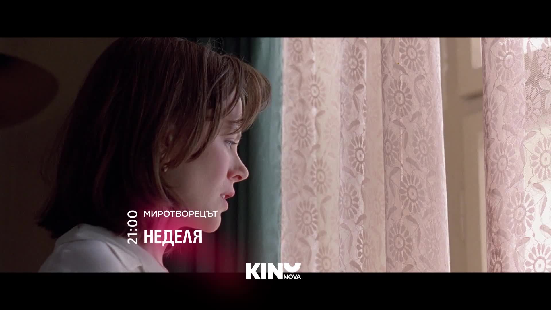 "Миротворецът" на 30 август, неделя от 21:00 ч. по KINO NOVA