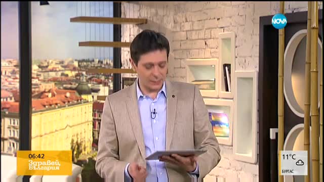 В печата: Съдия в затвора