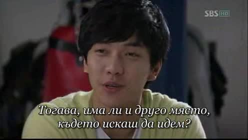 My Girlfriend Is A Gumiho E13 - Vbox7