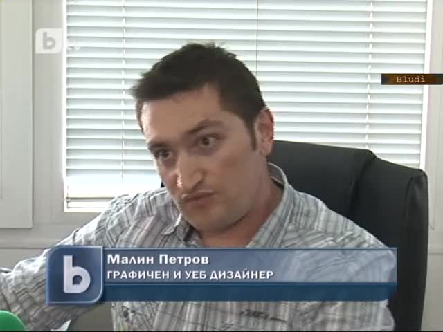 Хейтърите във Фейсбук и в нета - Можем ли да контролираме какво пишат за нас