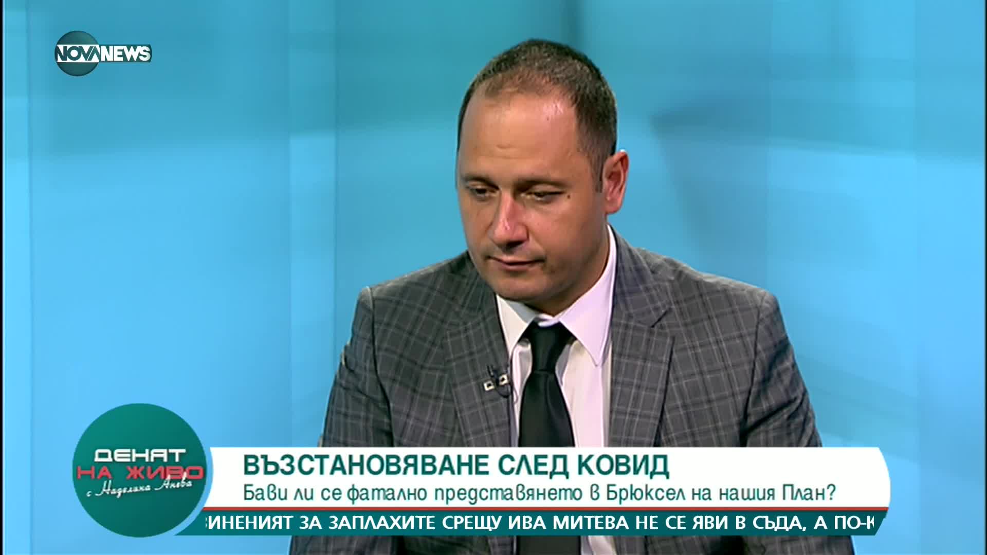 Петър Витанов: Министрите Петков и Василев ще направят партия и ще ангажират десни избиратели