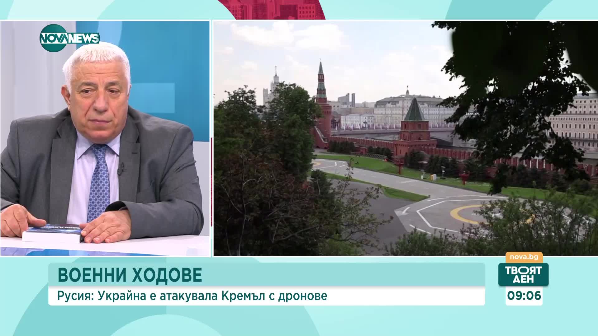 Валерий Тодоров: Има риск от афганистански синдром – САЩ да се разочароват от подкрепата си за Украй