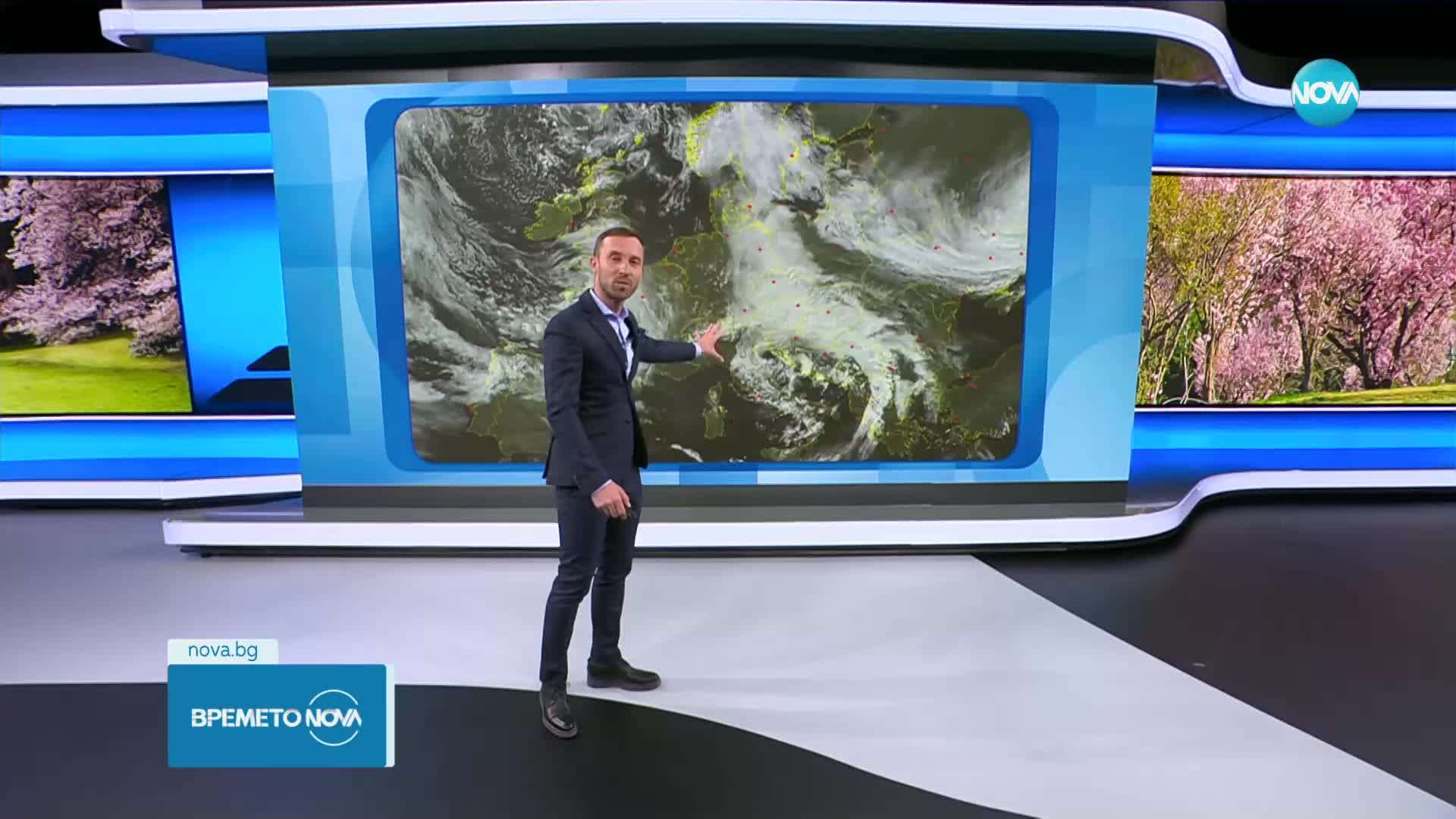 Прогноза за времето (15.04.2023 - обедна емисия)