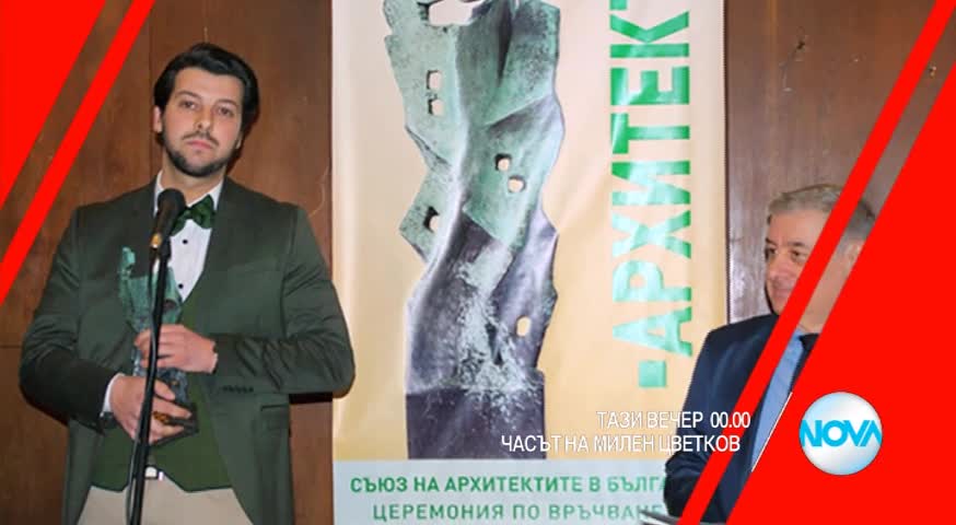 В "Часът на Милен Цветков" на 23 март очаквайте