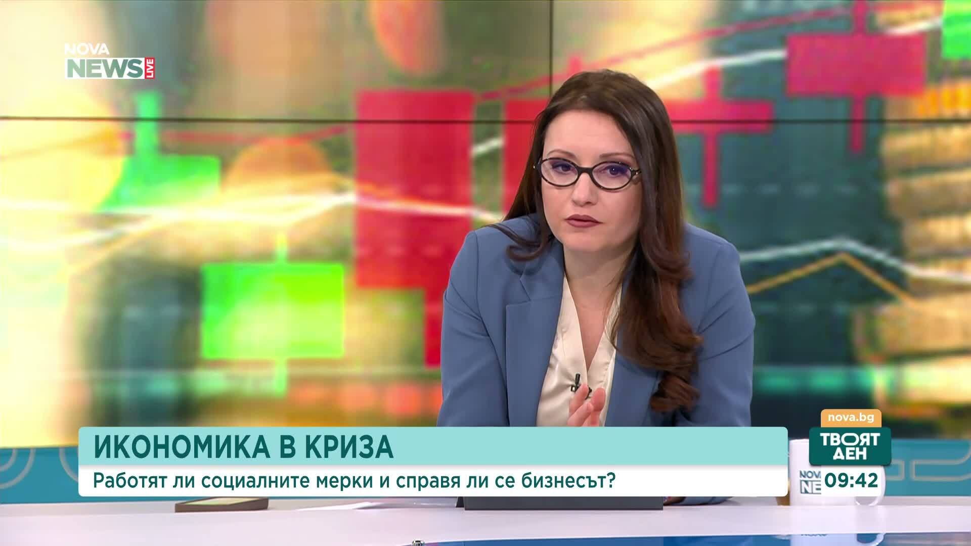 Какви мерки се готви да приеме ЕС за спряване с кризата с горивата