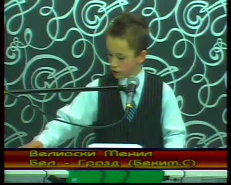 Menil Velioski - Moj dilbere - Oj devojce - Srno moja malena - Majko ke odam Jabana