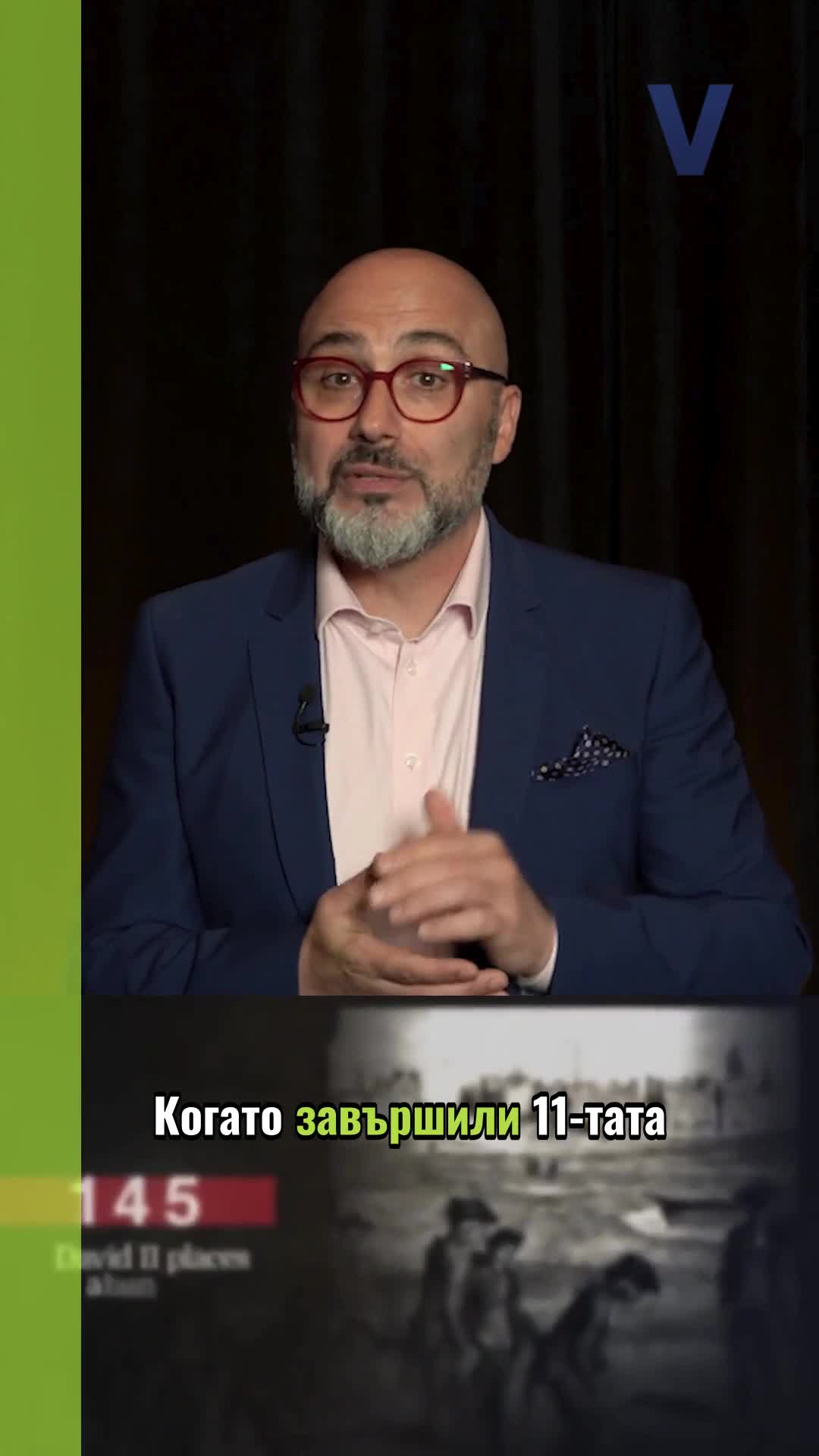 ЗАЩО ГОЛФЪТ ИМА ТОЧНО 18 ДУПКИ?