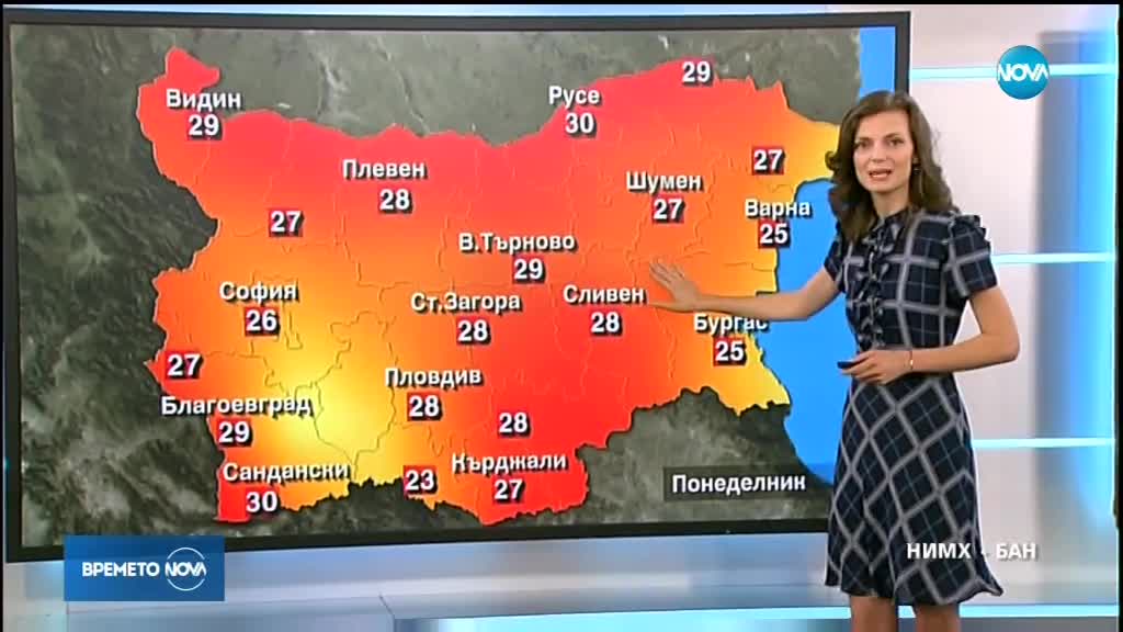 Прогноза за времето (28.05.2018 - обедна емисия)