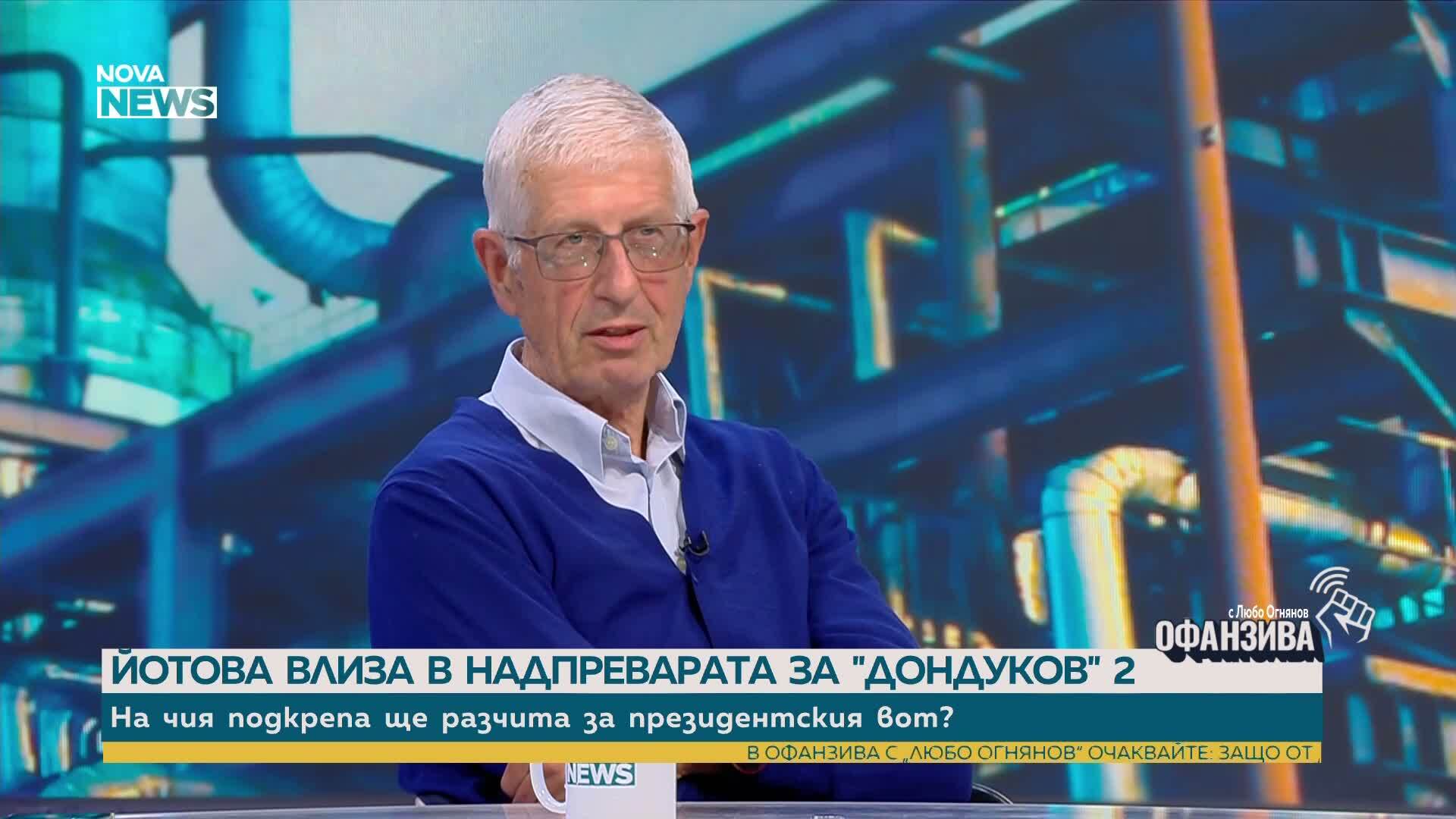 Румен Овчаров: Илияна Йотова е единствената реалистична кандидатура за президент